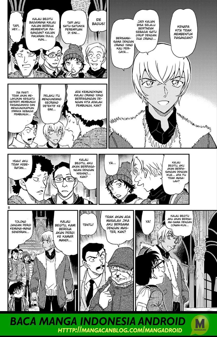 detective-conan - Chapter: 1029