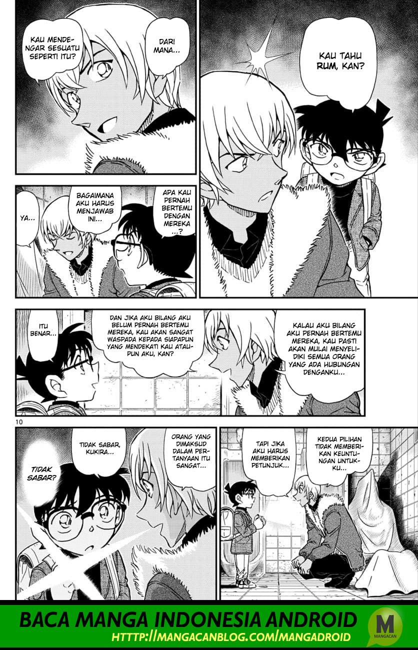 detective-conan - Chapter: 1029