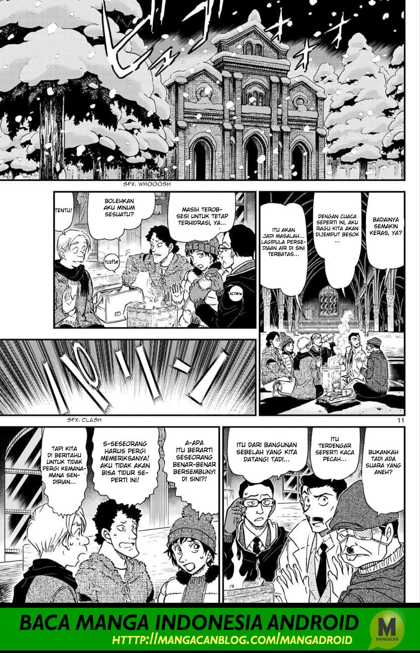 detective-conan - Chapter: 1029