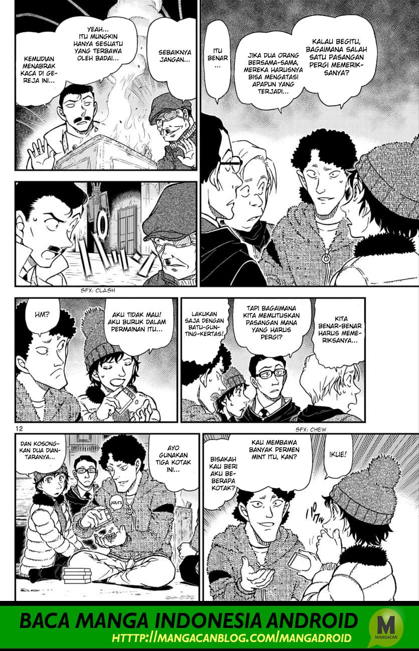 detective-conan - Chapter: 1029