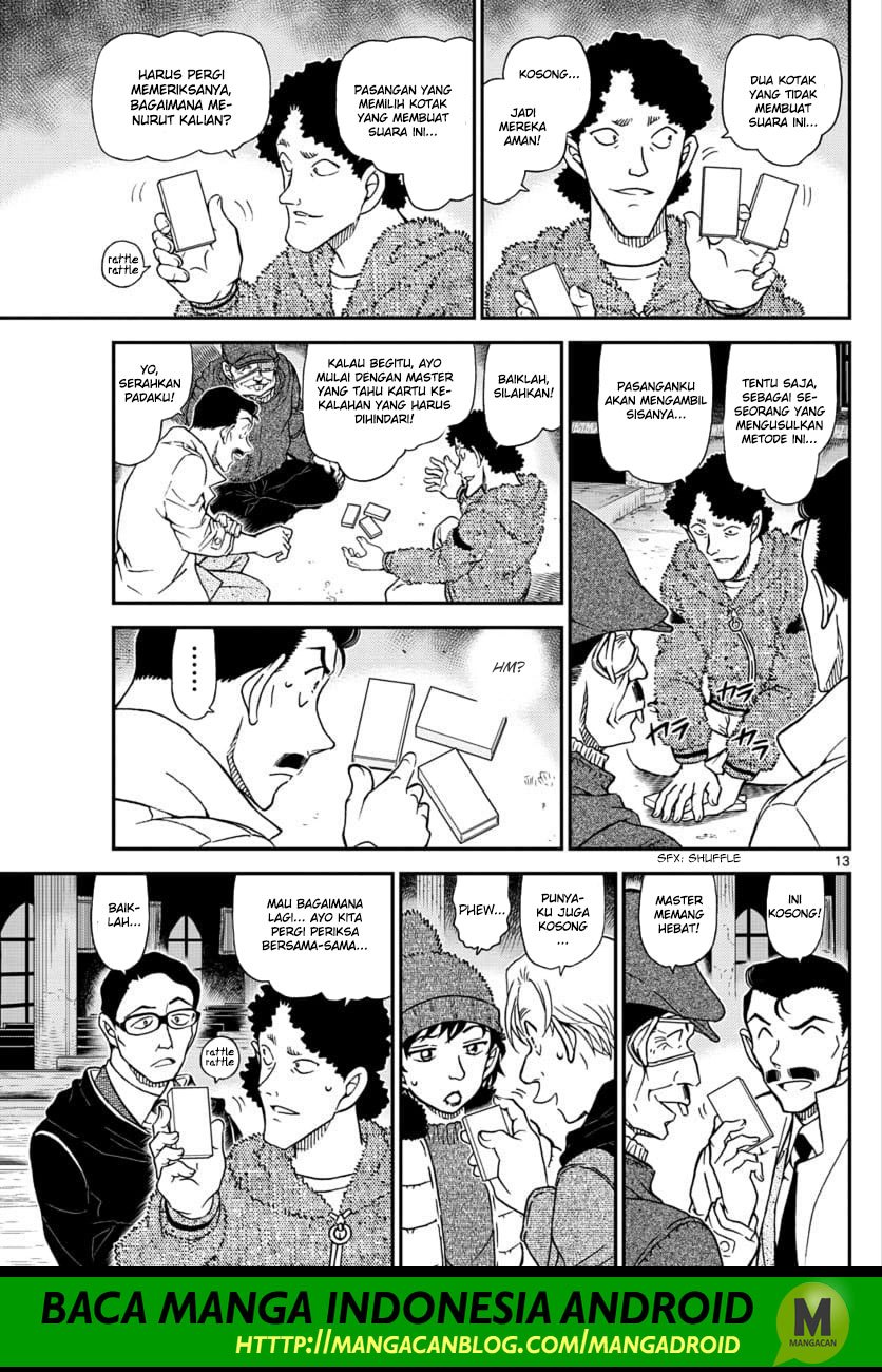 detective-conan - Chapter: 1029