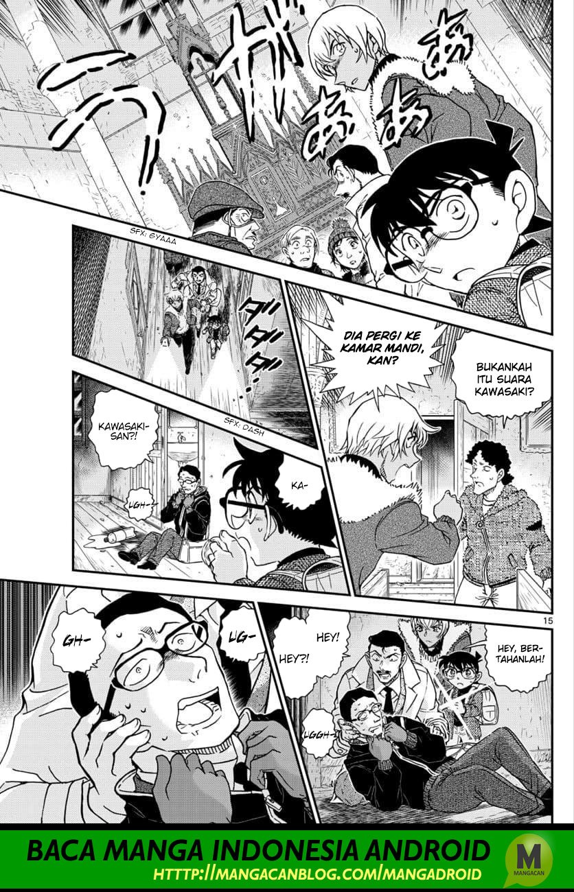detective-conan - Chapter: 1029