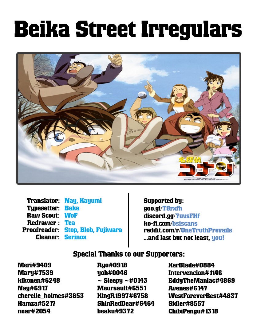 detective-conan - Chapter: 1029