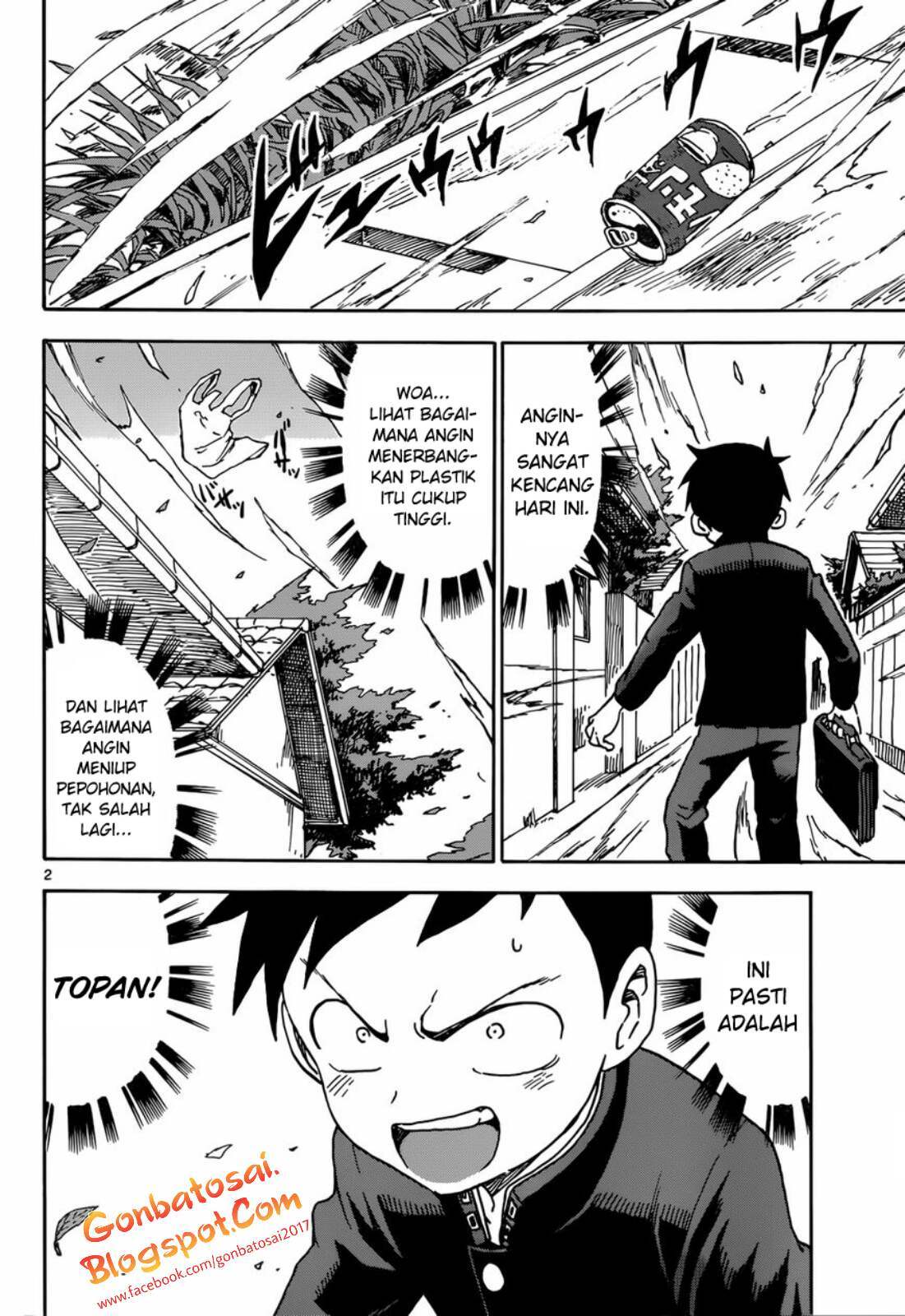 karakai-jouzu-no-takagi-san - Chapter: 41