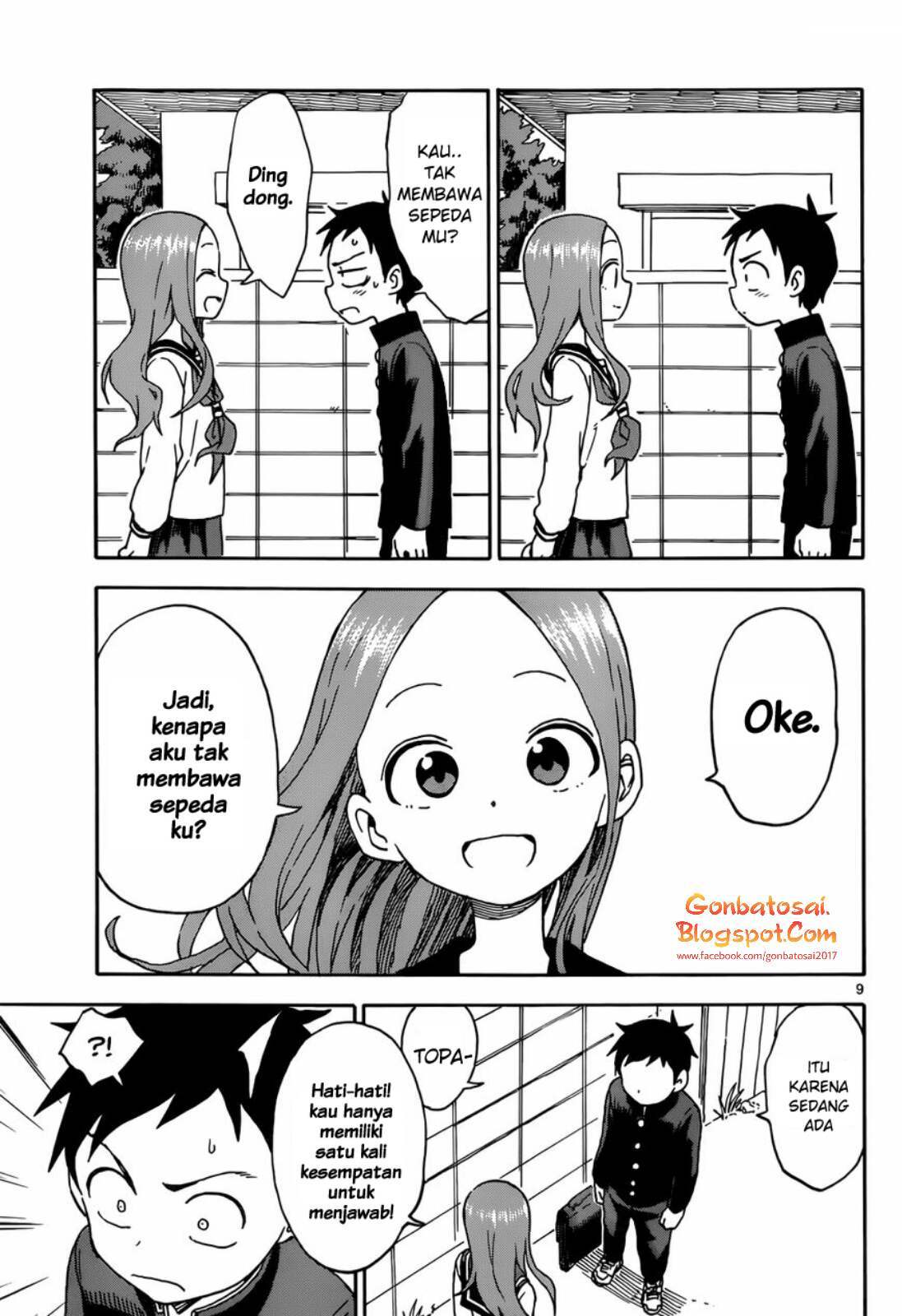 karakai-jouzu-no-takagi-san - Chapter: 41