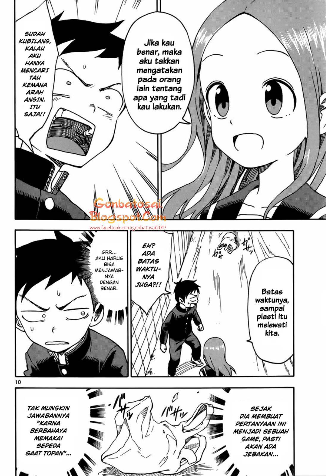 karakai-jouzu-no-takagi-san - Chapter: 41