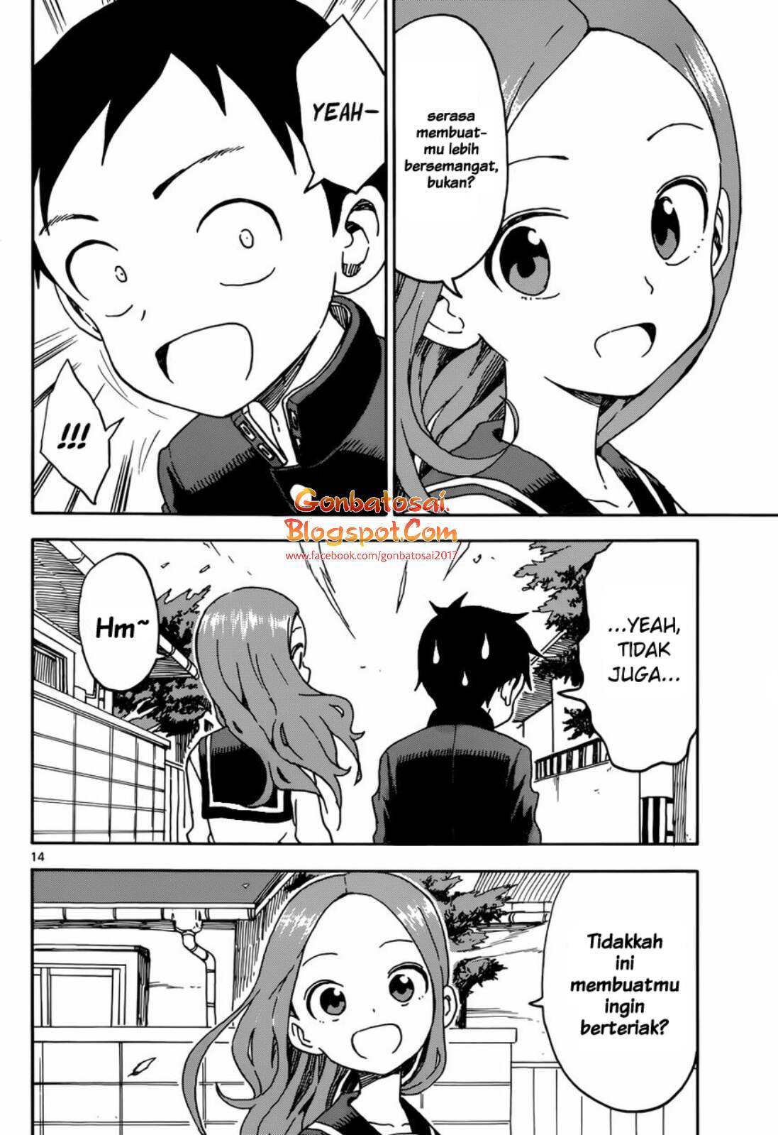 karakai-jouzu-no-takagi-san - Chapter: 41