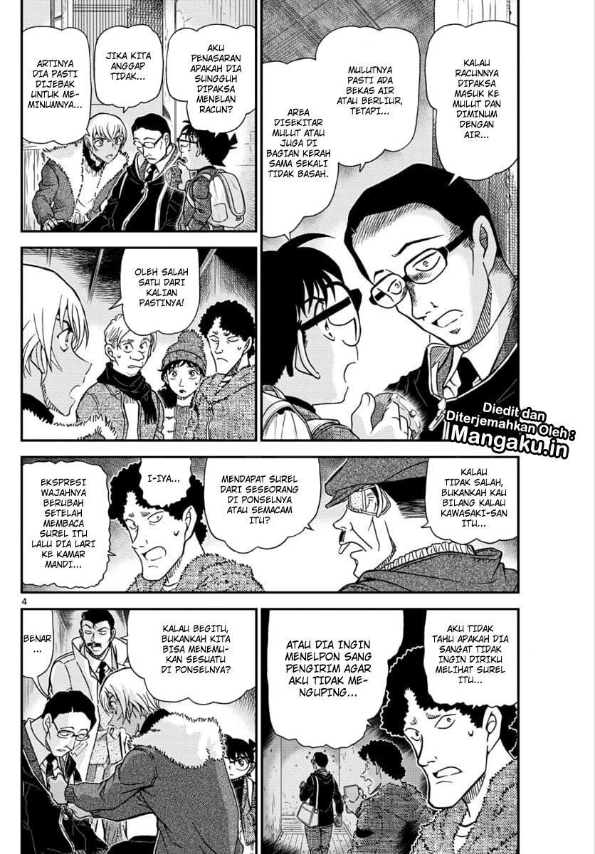 detective-conan - Chapter: 1030