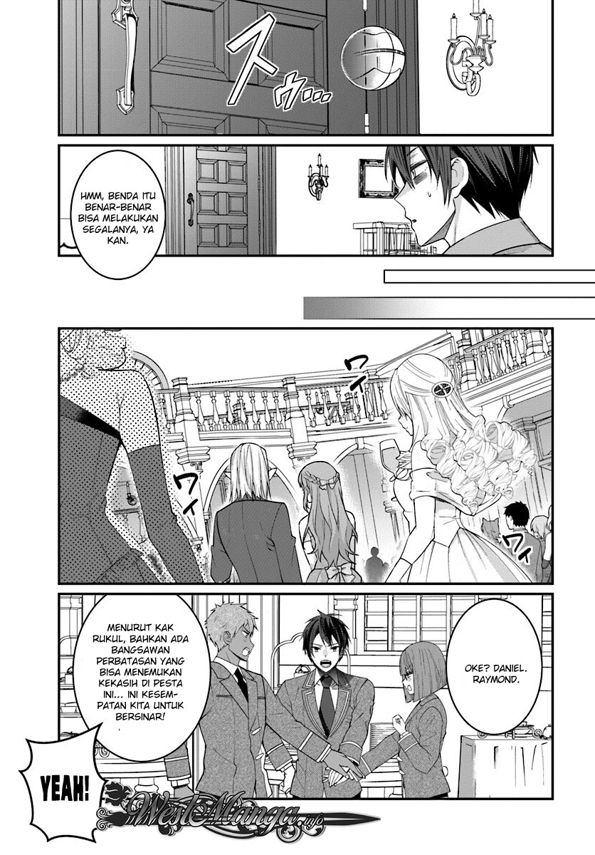 otome-game-sekai-wa-mob-ni-kibishii-sekai-desu - Chapter: 02