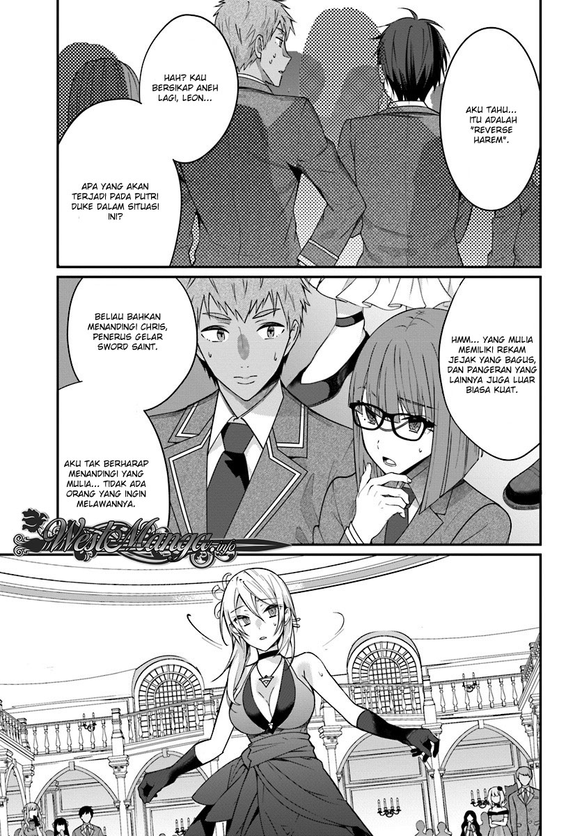 otome-game-sekai-wa-mob-ni-kibishii-sekai-desu - Chapter: 02