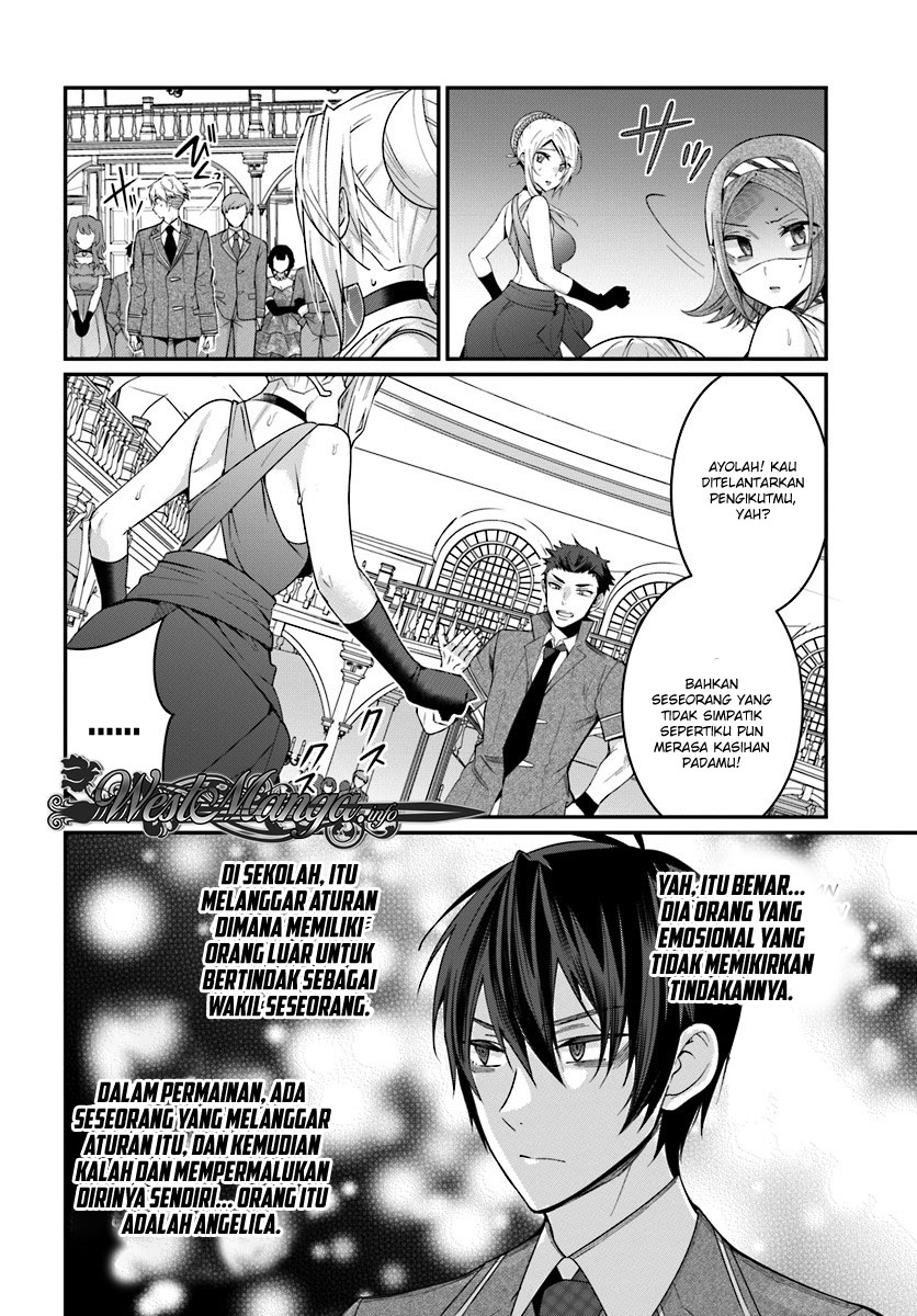 otome-game-sekai-wa-mob-ni-kibishii-sekai-desu - Chapter: 02