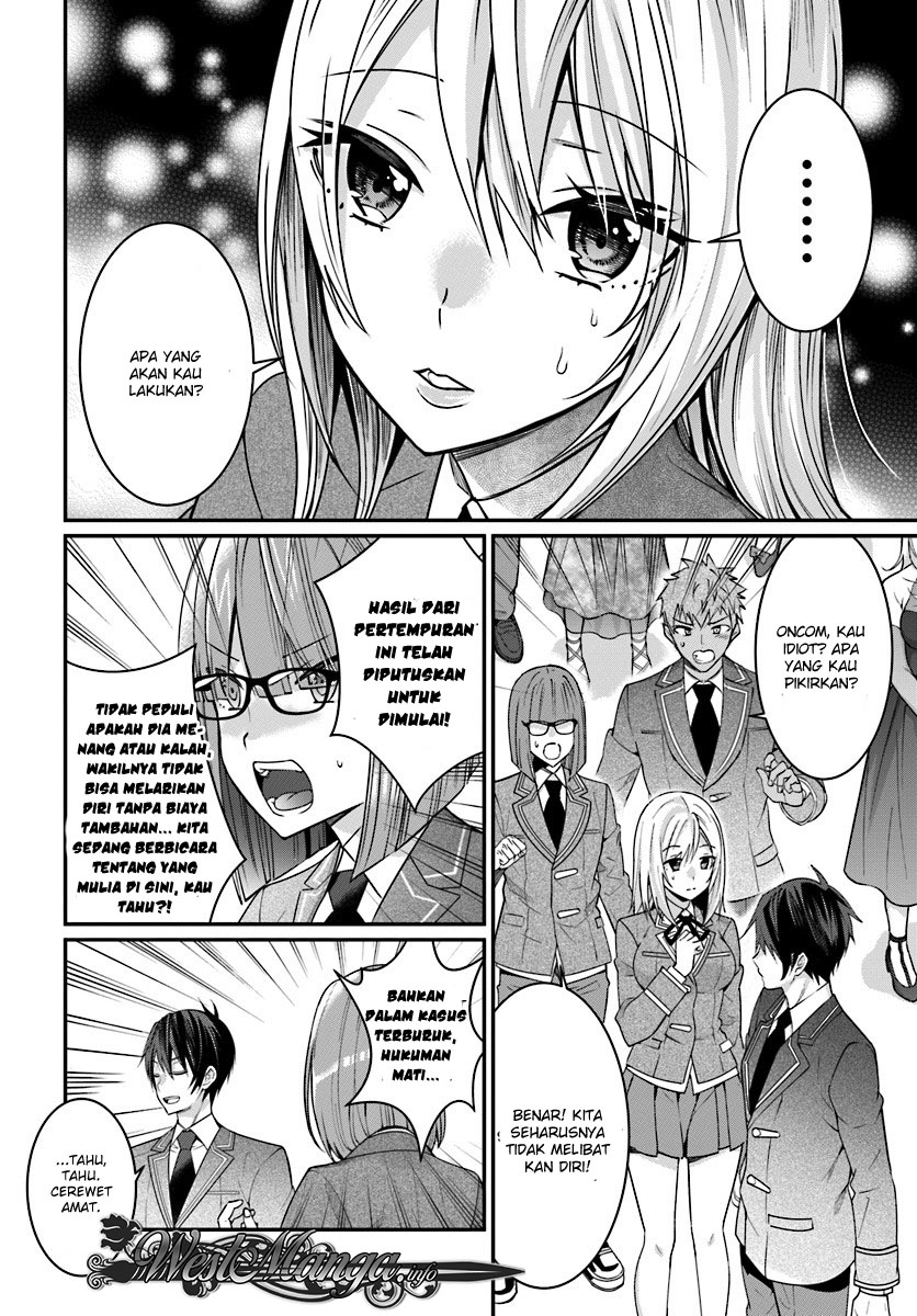 otome-game-sekai-wa-mob-ni-kibishii-sekai-desu - Chapter: 02