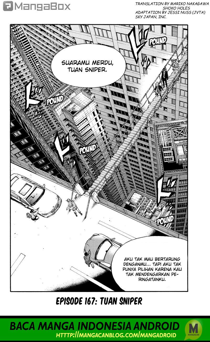 tenkuu-shinpan - Chapter: 167