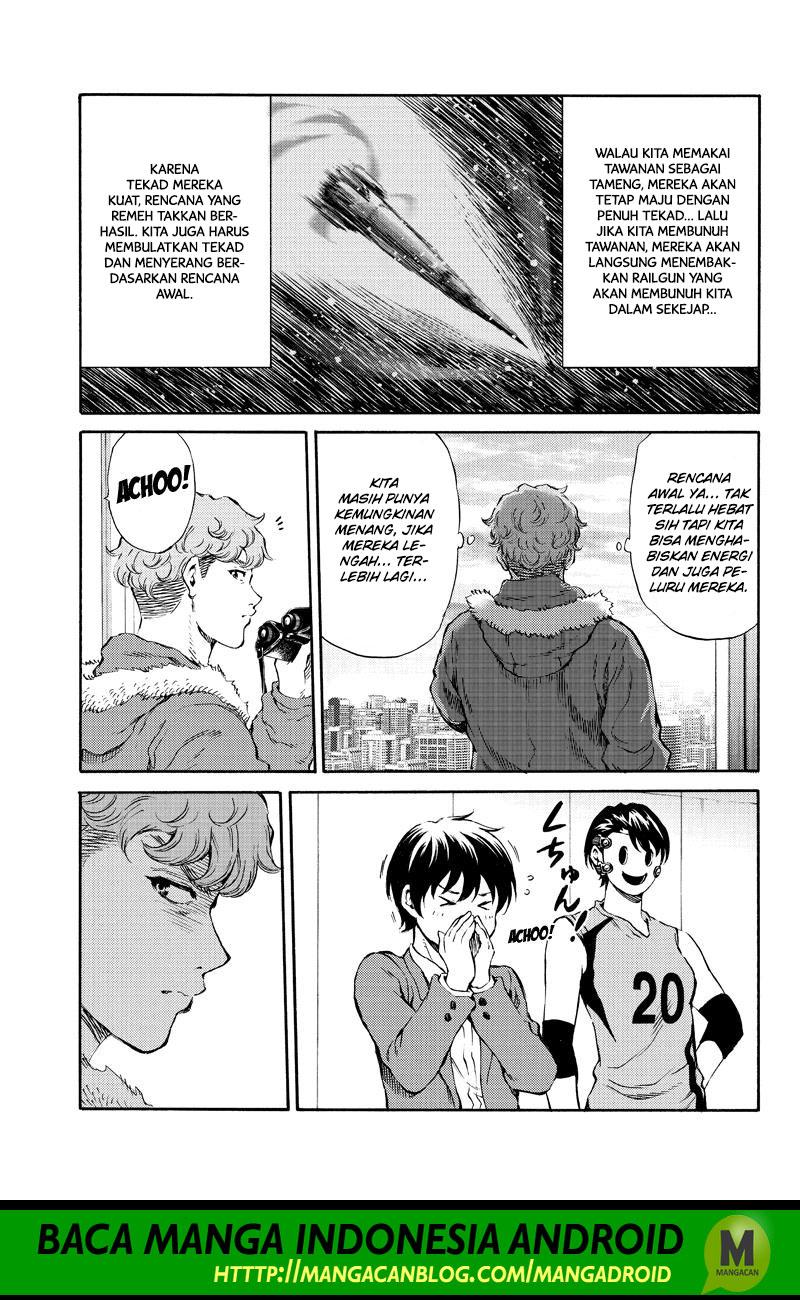 tenkuu-shinpan - Chapter: 167