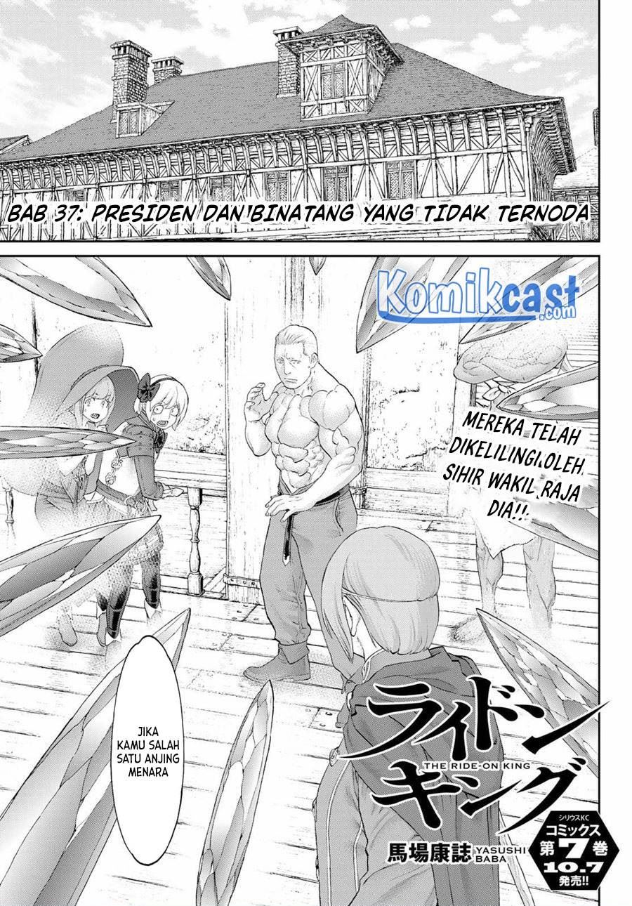 isekai-putin - Chapter: 37