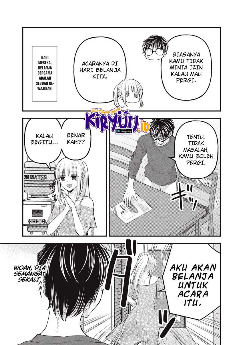 mijuku-na-futari-de-gozaimasu-ga - Chapter: 120