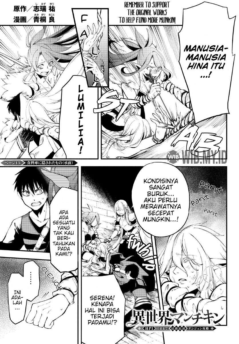 isekai-man-chikin-hp-1-no-mama-de-saikyou-saisoku-danjon-kouryaku - Chapter: 13