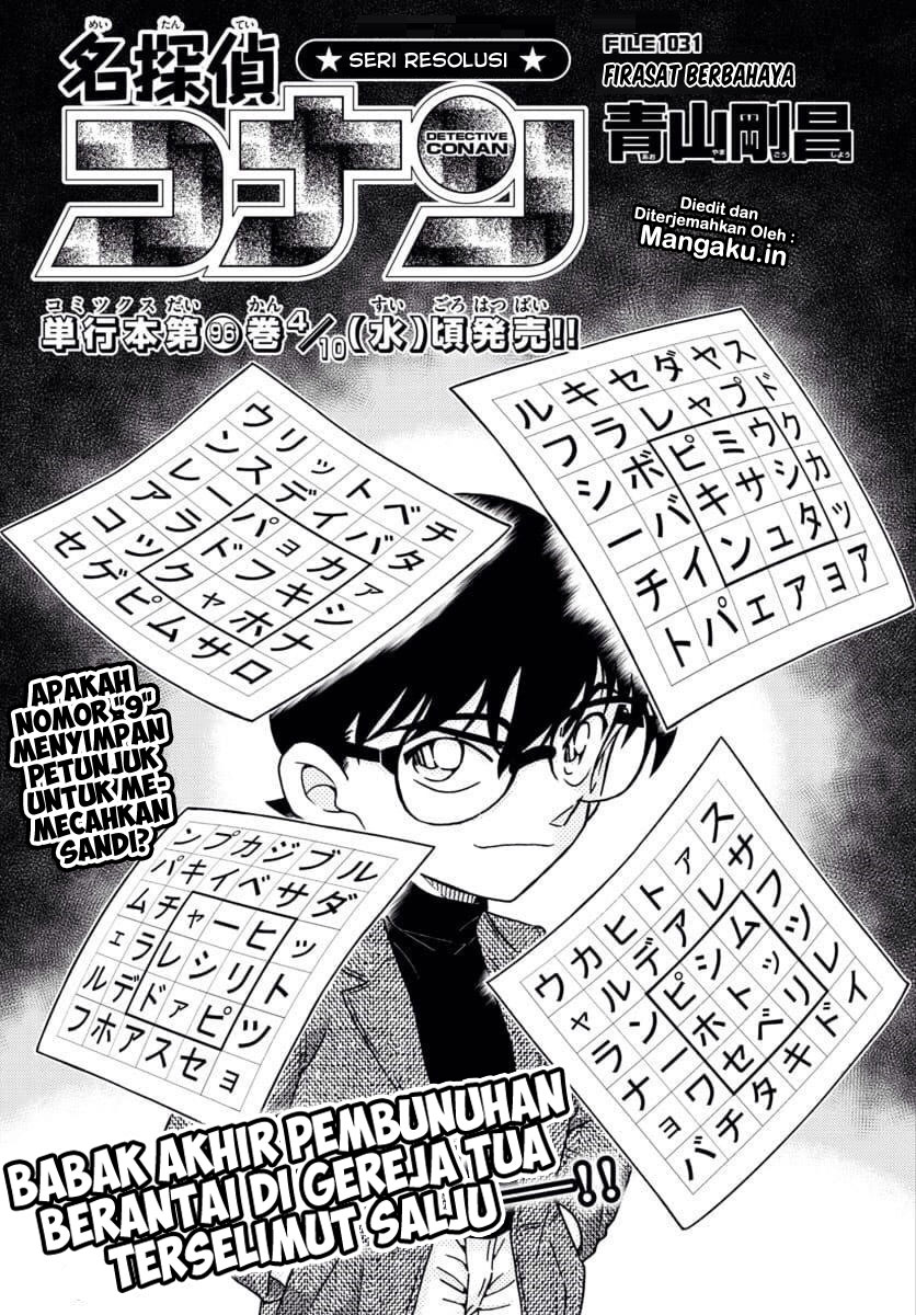 detective-conan - Chapter: 1031