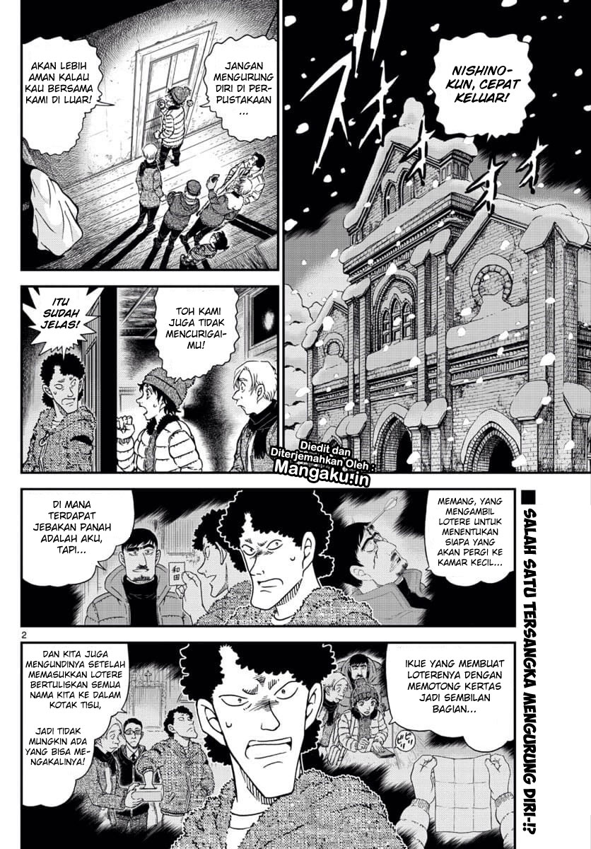detective-conan - Chapter: 1031