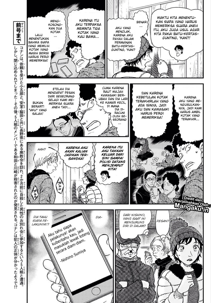 detective-conan - Chapter: 1031