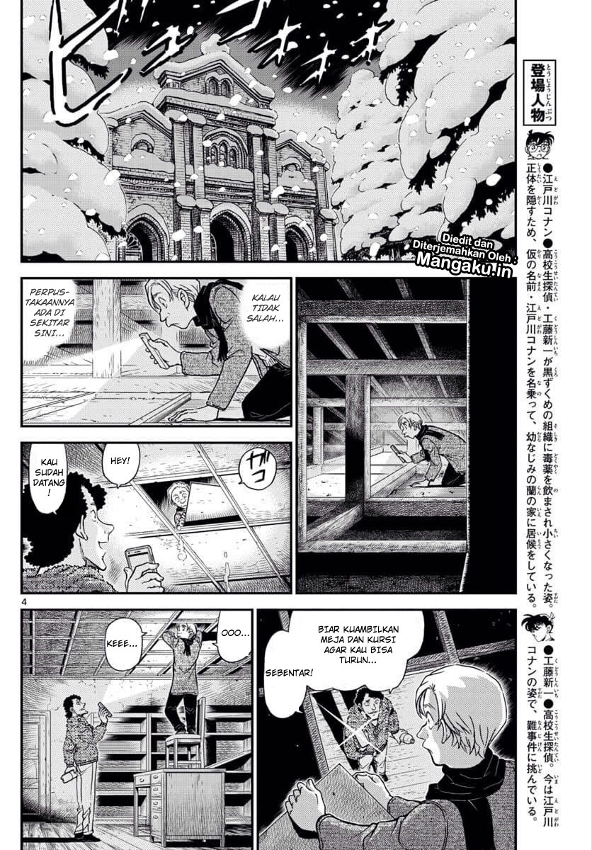 detective-conan - Chapter: 1031
