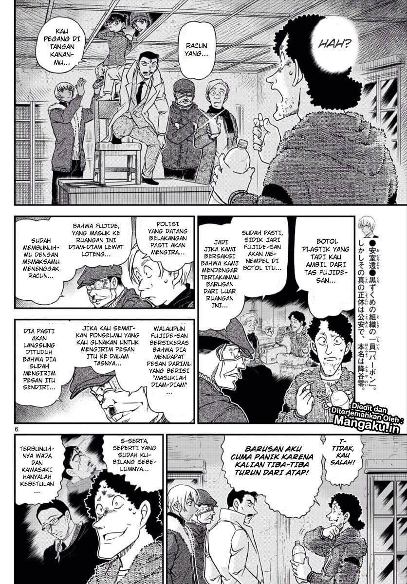 detective-conan - Chapter: 1031