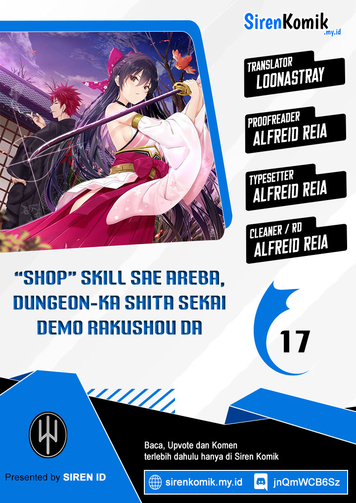 shop-skill-sae-areba-dungeon-ka-shita-sekai-demo-rakushou-da - Chapter: 17