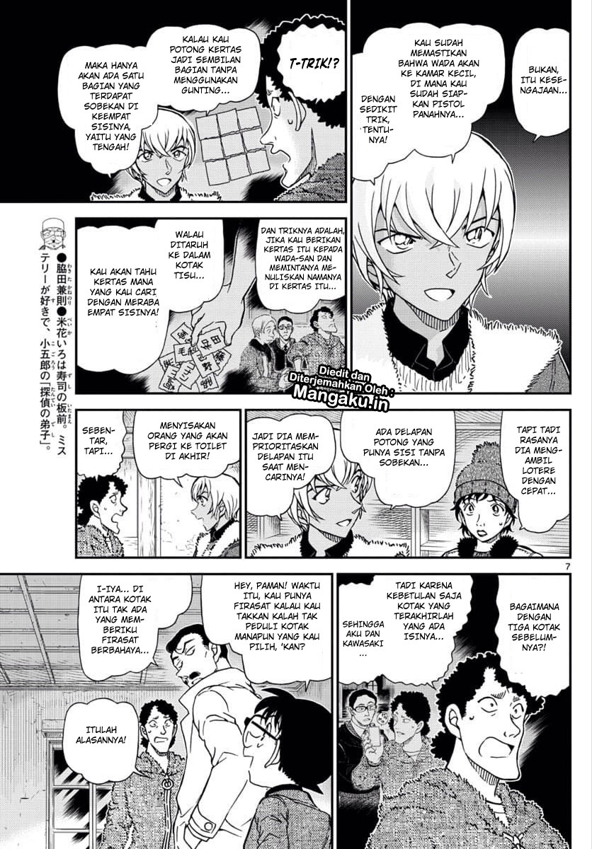 detective-conan - Chapter: 1031