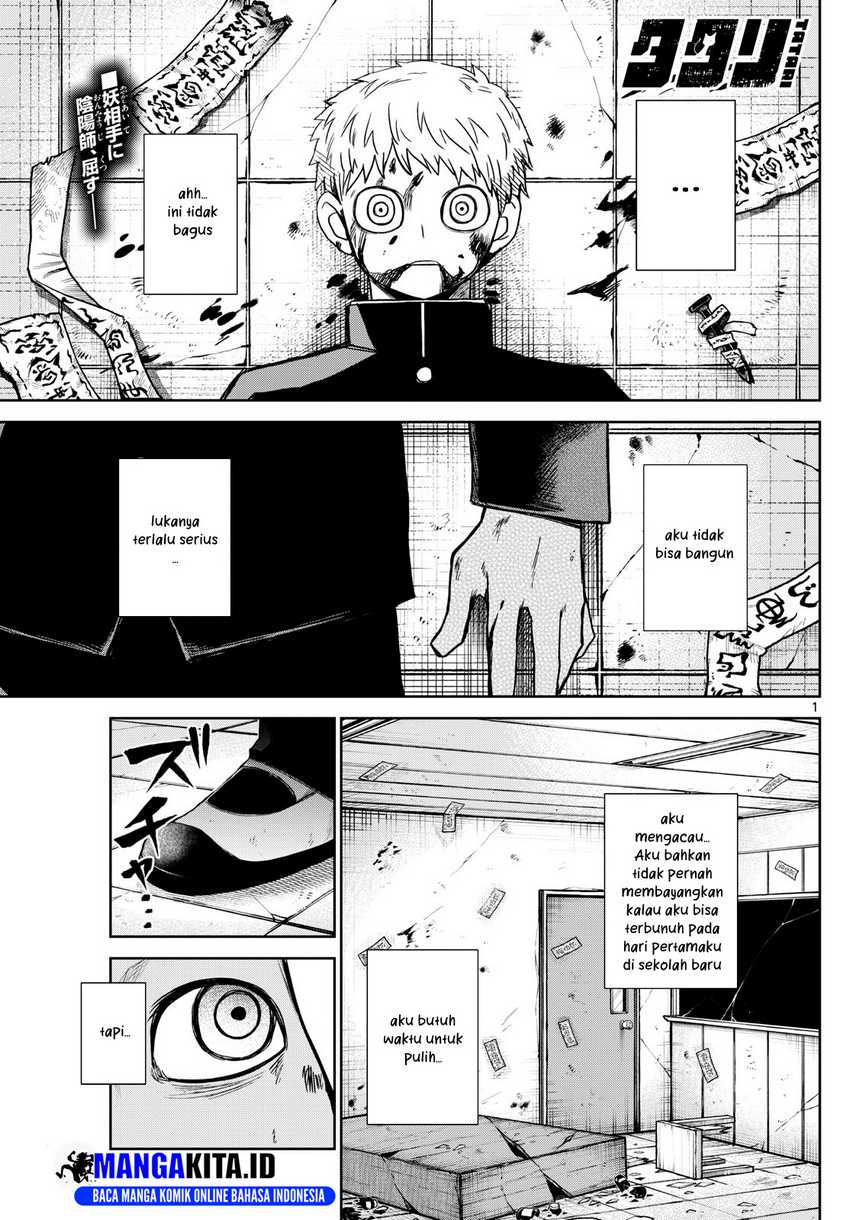 tatari - Chapter: 10