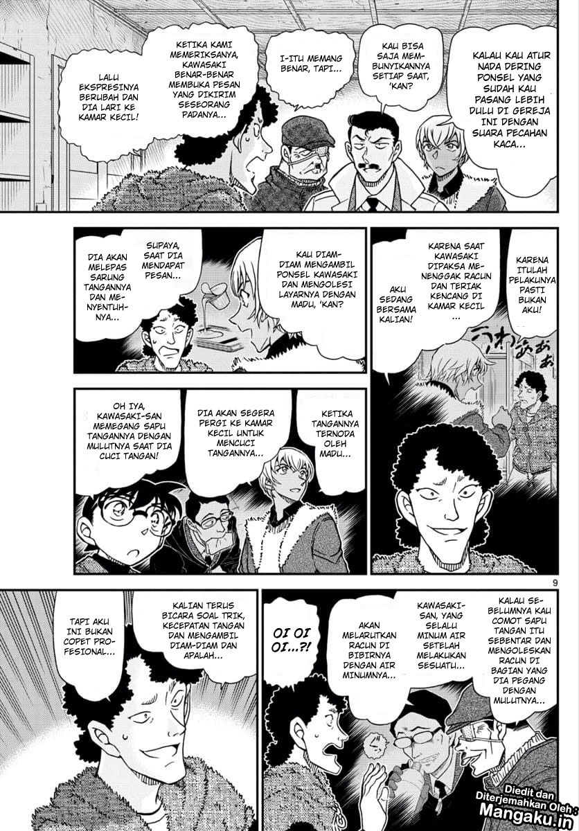 detective-conan - Chapter: 1031