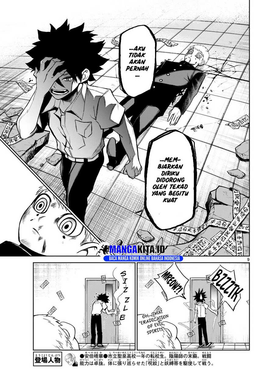 tatari - Chapter: 10