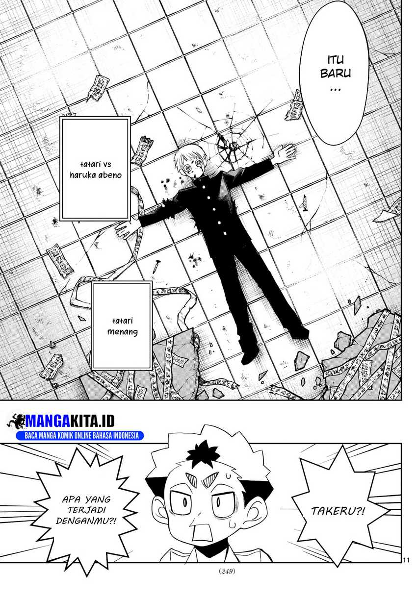 tatari - Chapter: 10