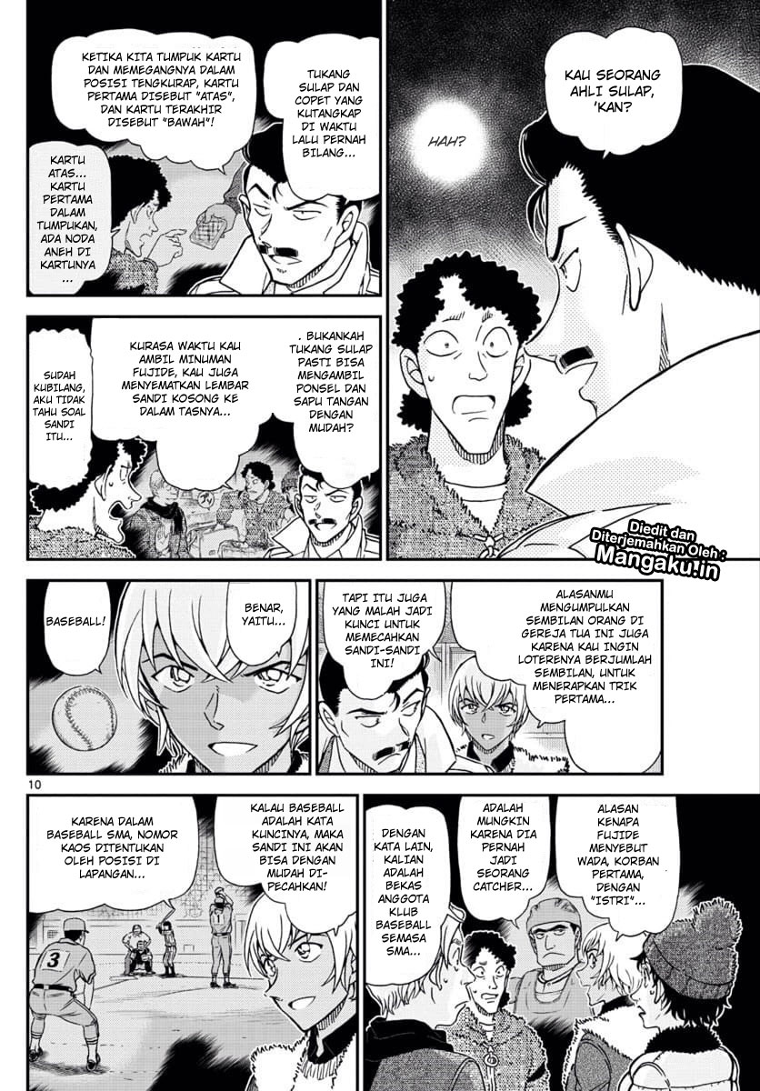 detective-conan - Chapter: 1031