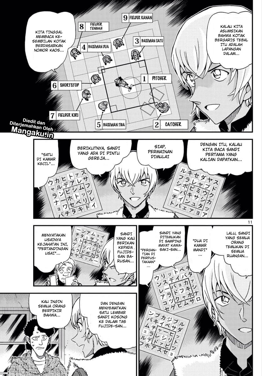 detective-conan - Chapter: 1031
