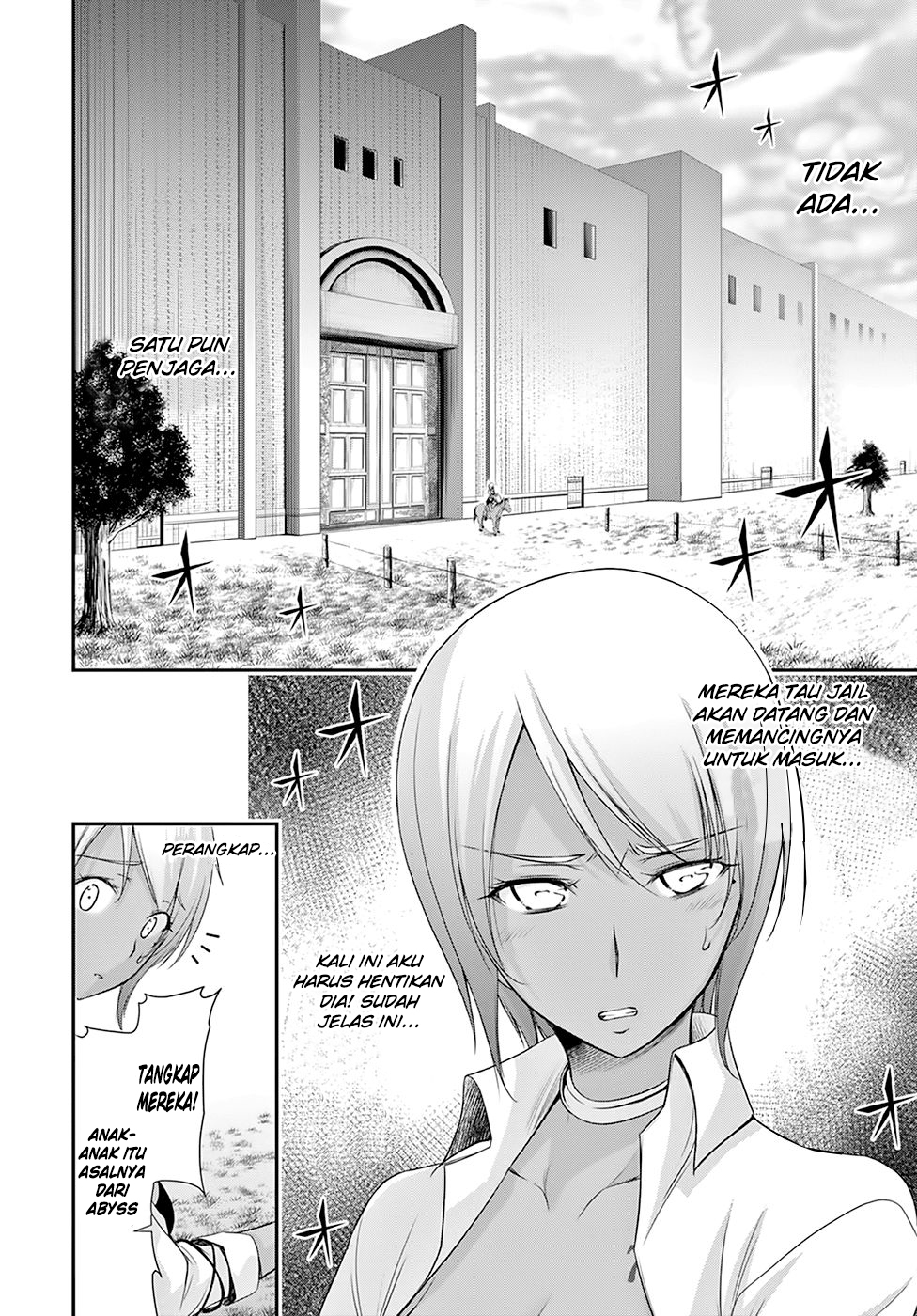 plunderer - Chapter: 56