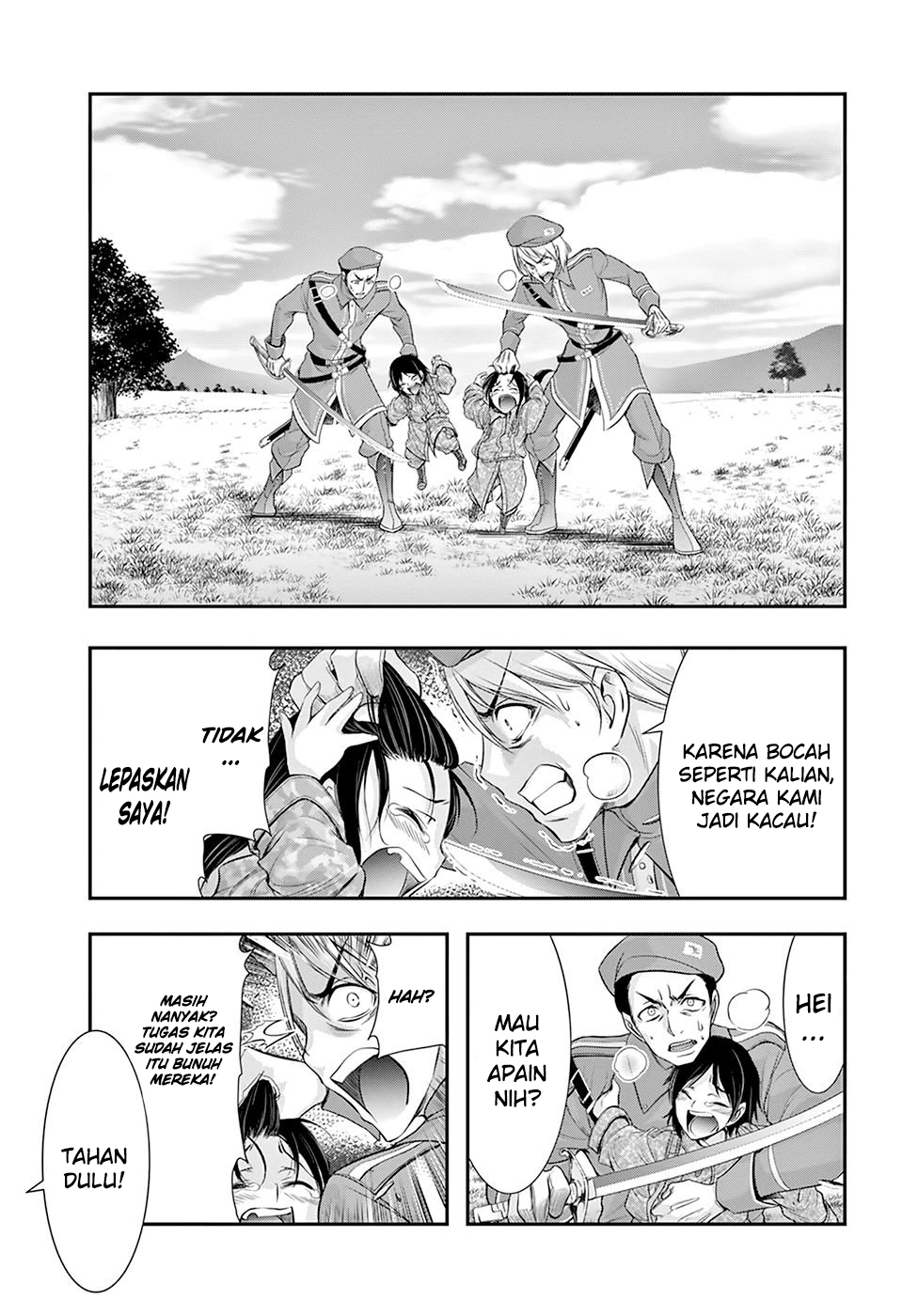 plunderer - Chapter: 56
