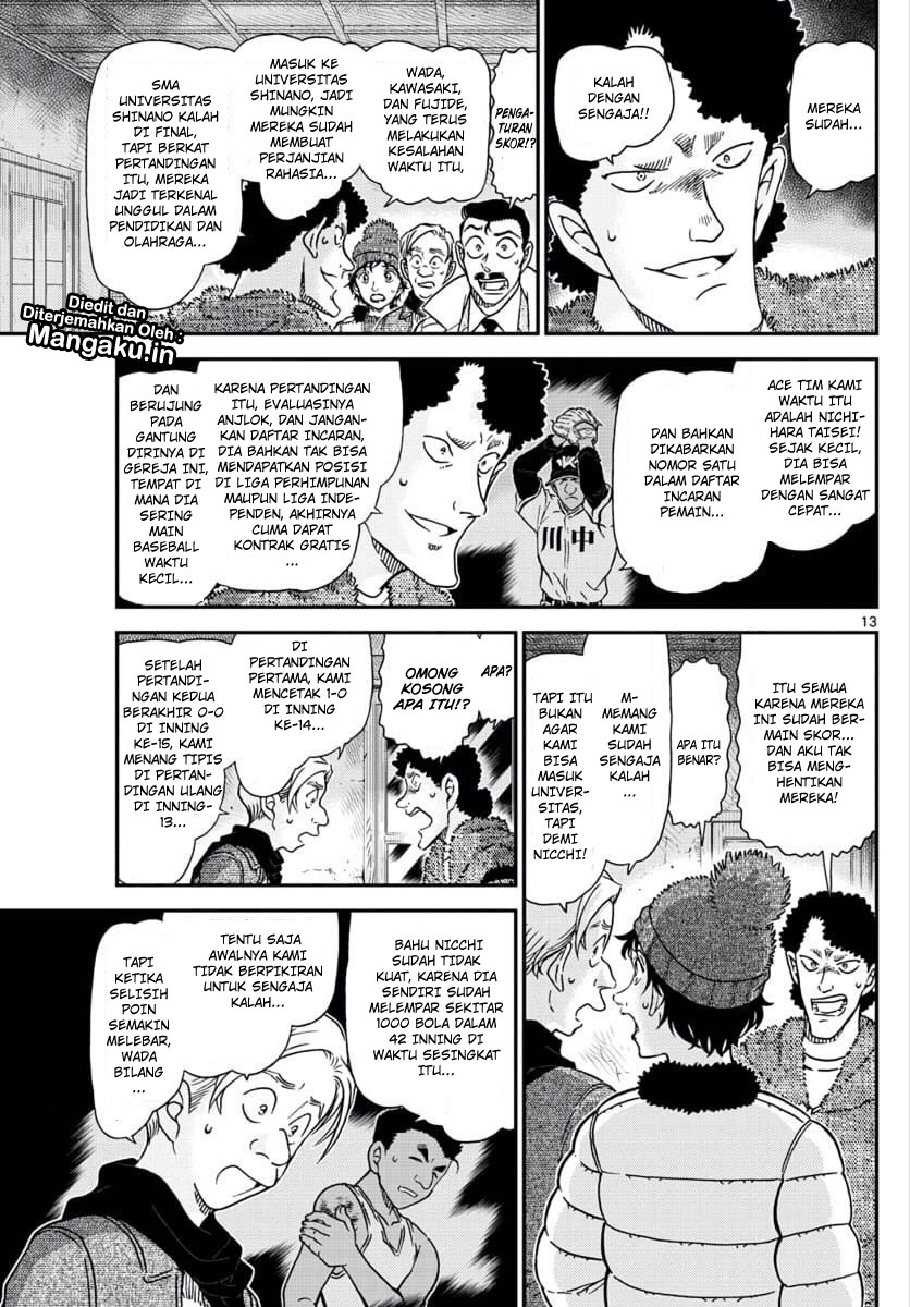 detective-conan - Chapter: 1031