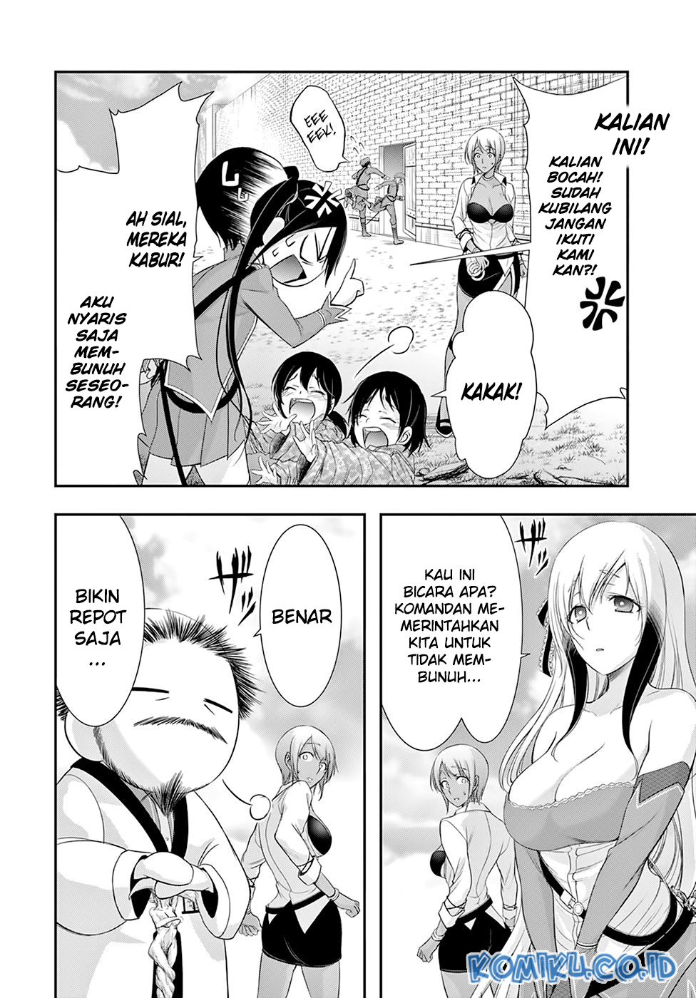 plunderer - Chapter: 56