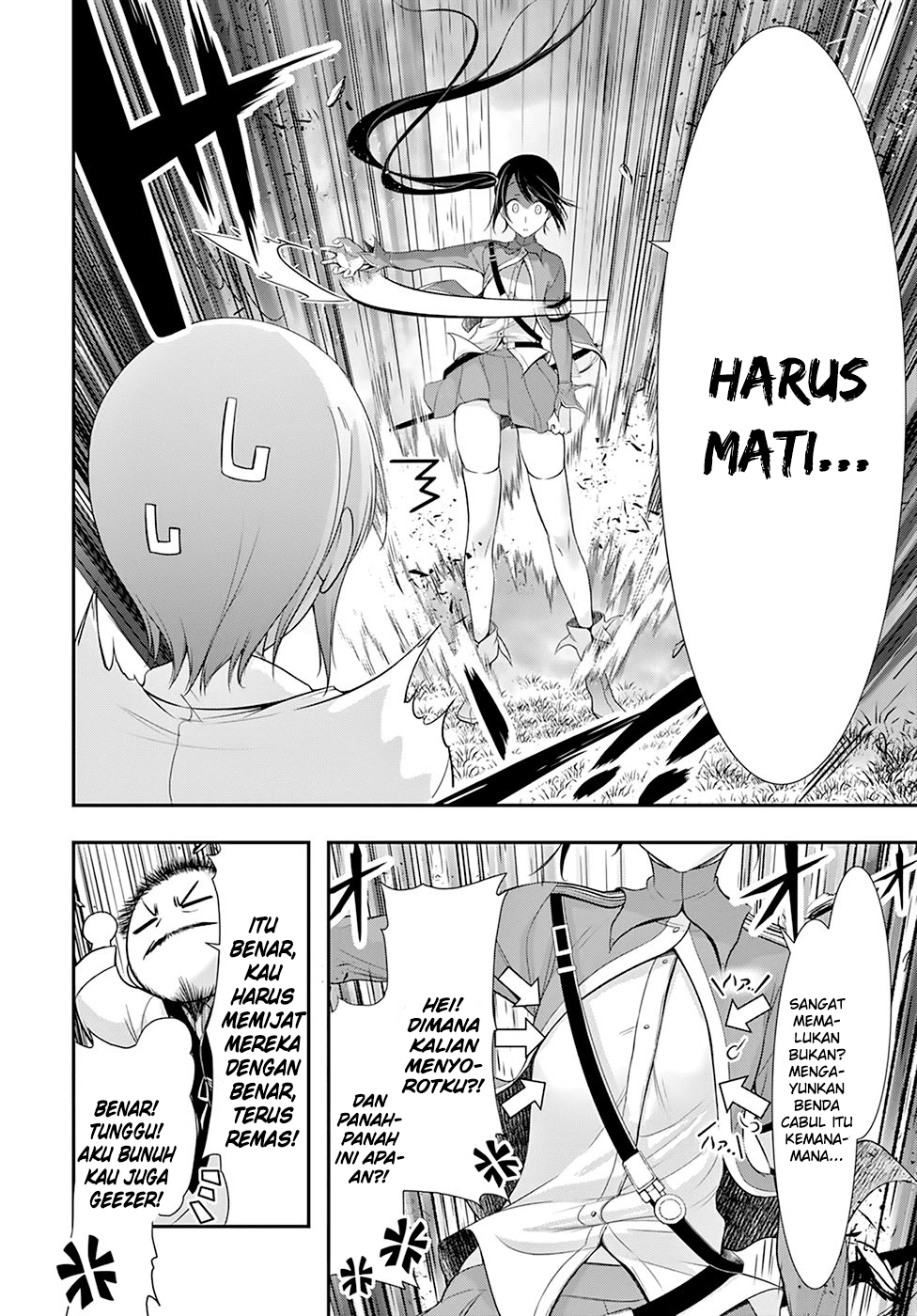 plunderer - Chapter: 56