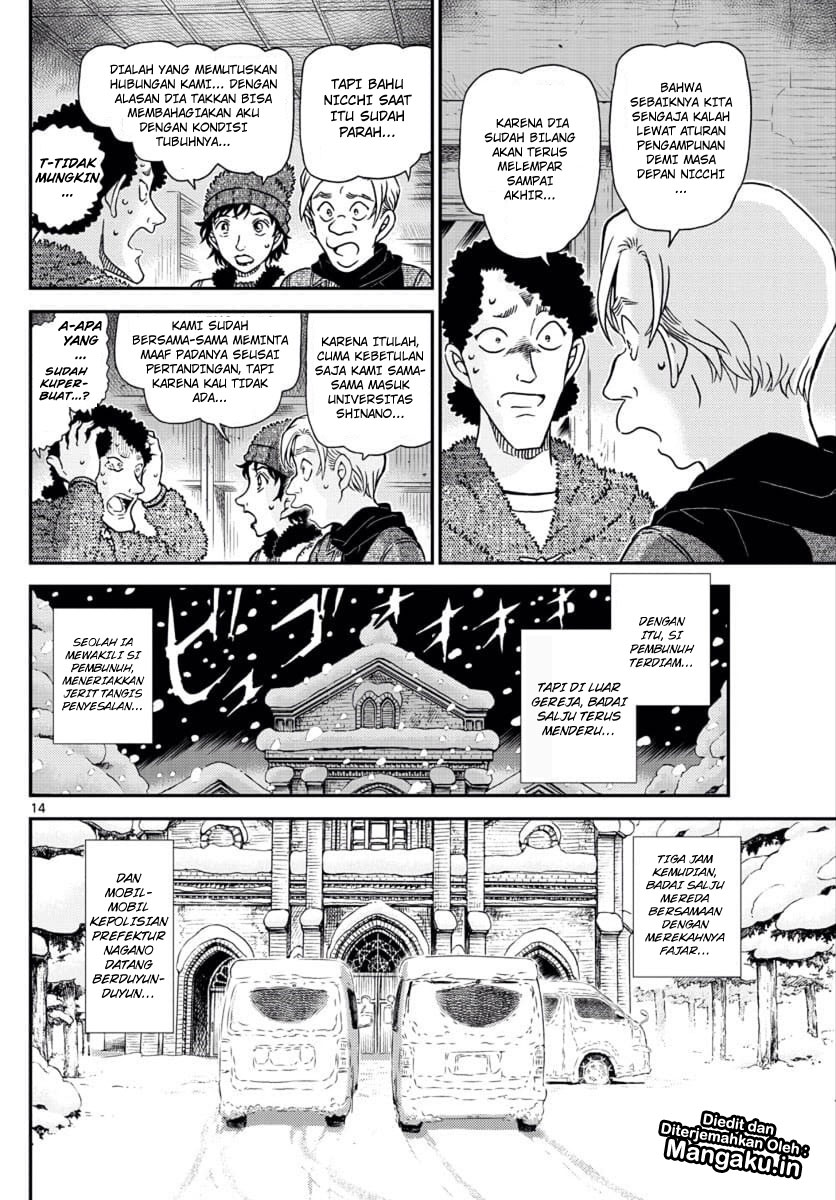 detective-conan - Chapter: 1031