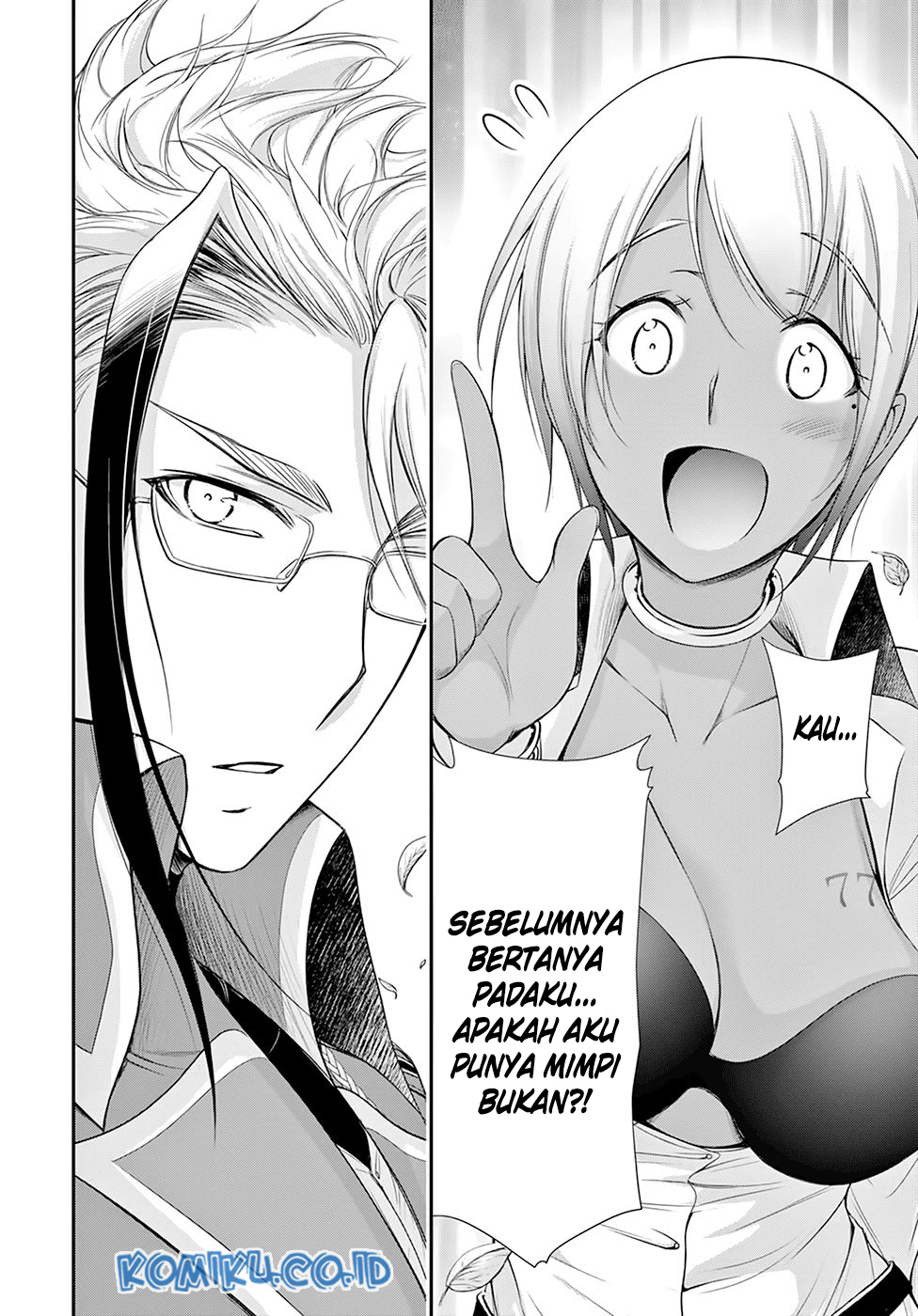 plunderer - Chapter: 56
