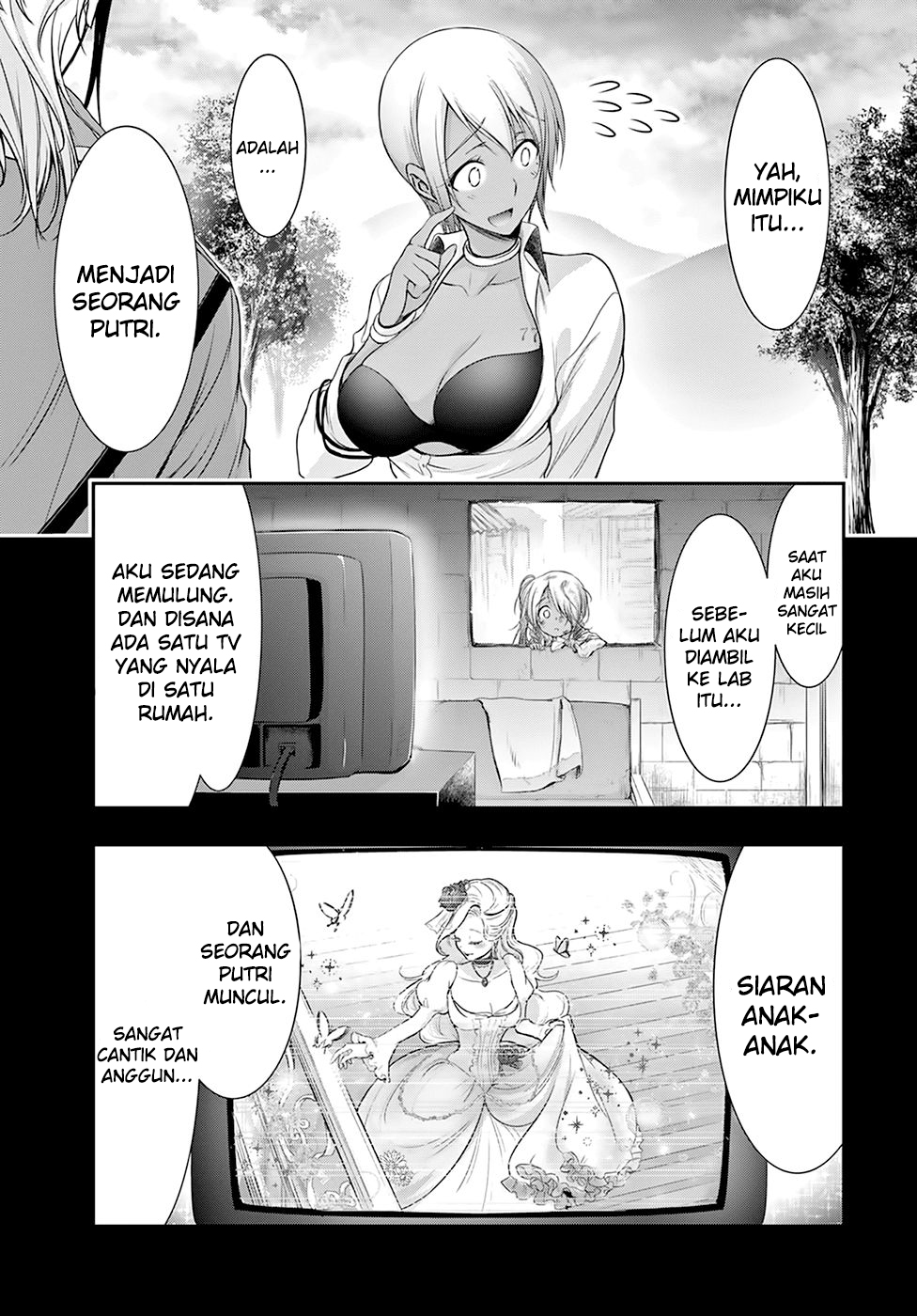 plunderer - Chapter: 56