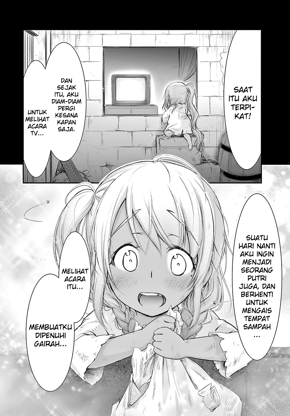 plunderer - Chapter: 56