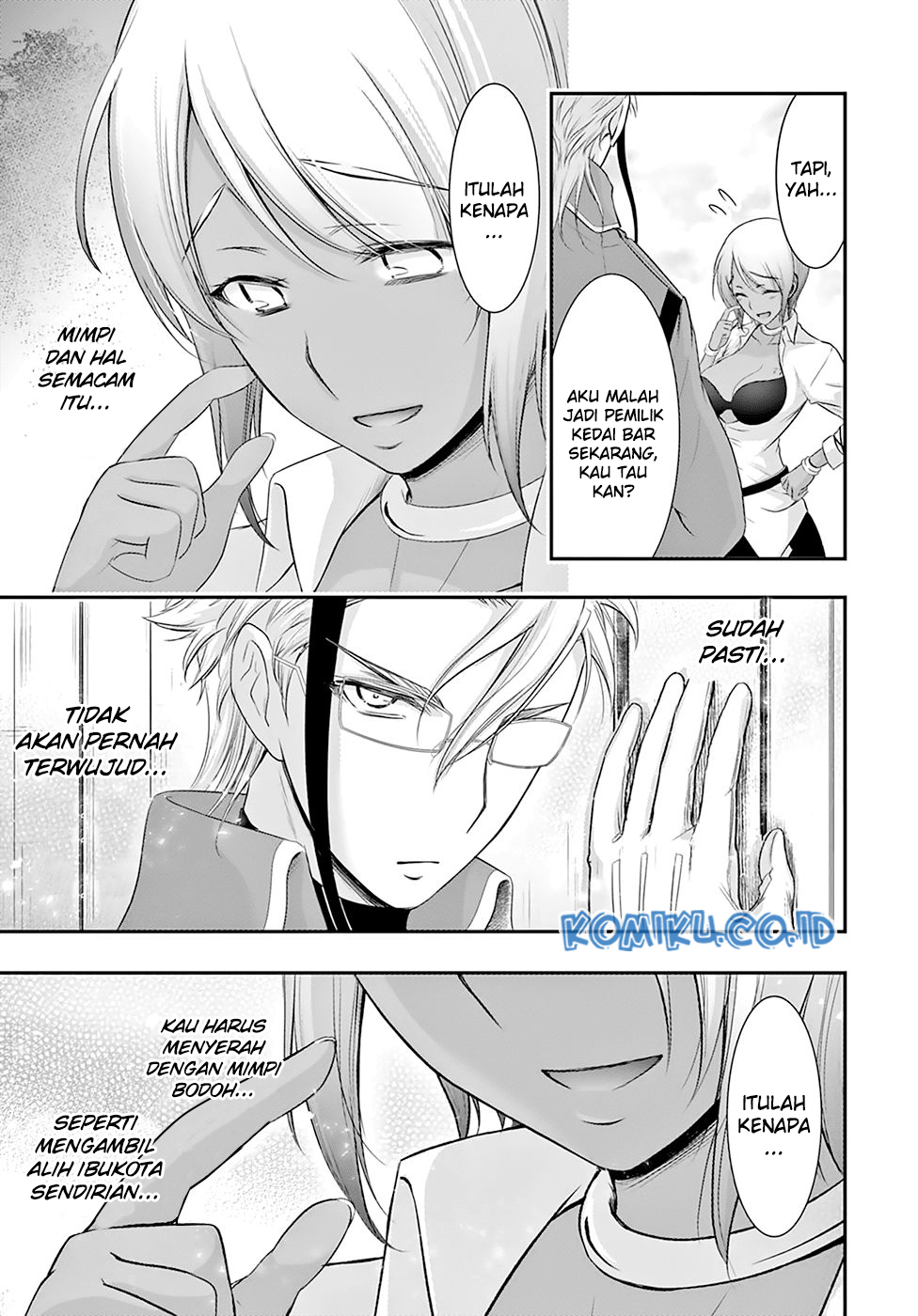 plunderer - Chapter: 56