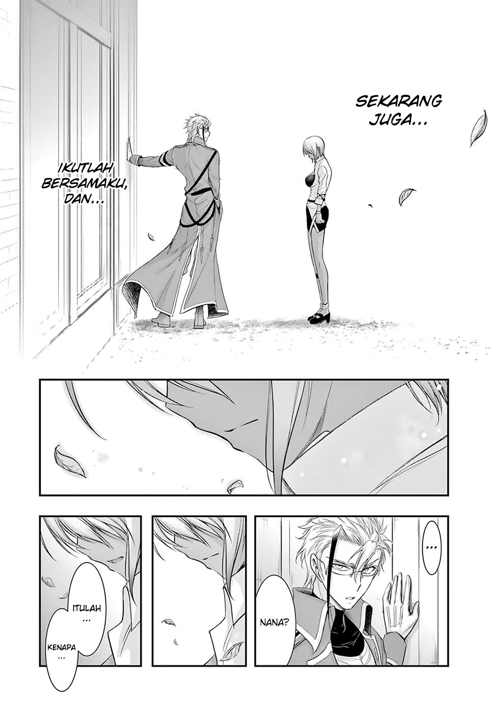 plunderer - Chapter: 56