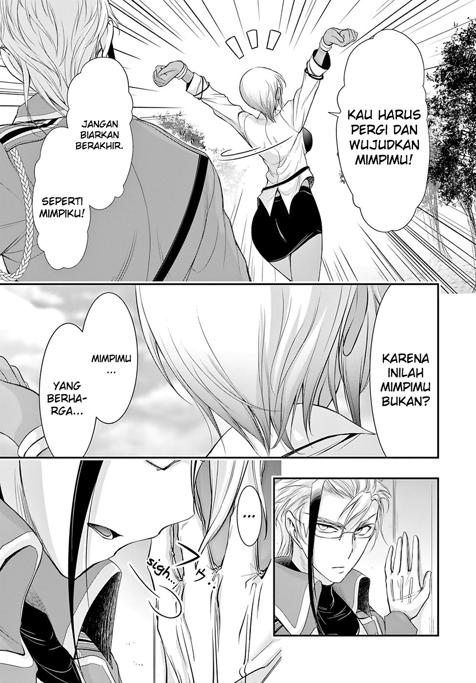 plunderer - Chapter: 56