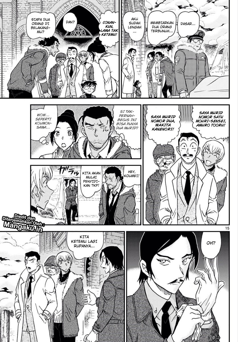 detective-conan - Chapter: 1031