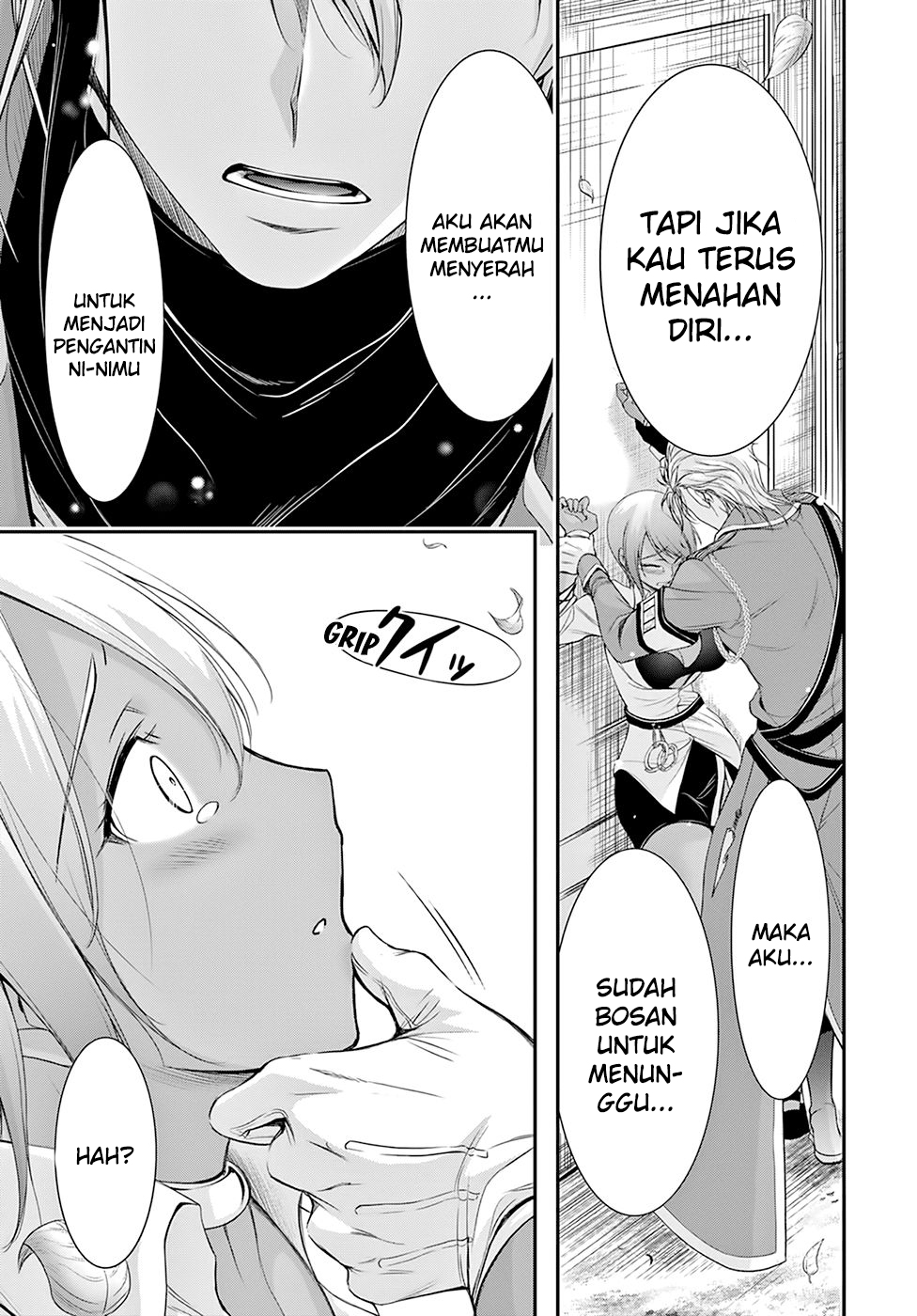 plunderer - Chapter: 56