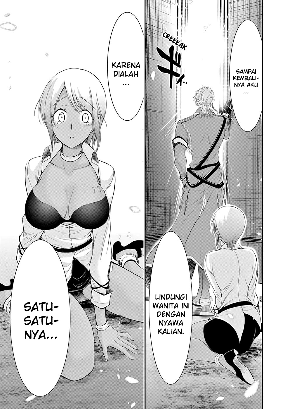 plunderer - Chapter: 56
