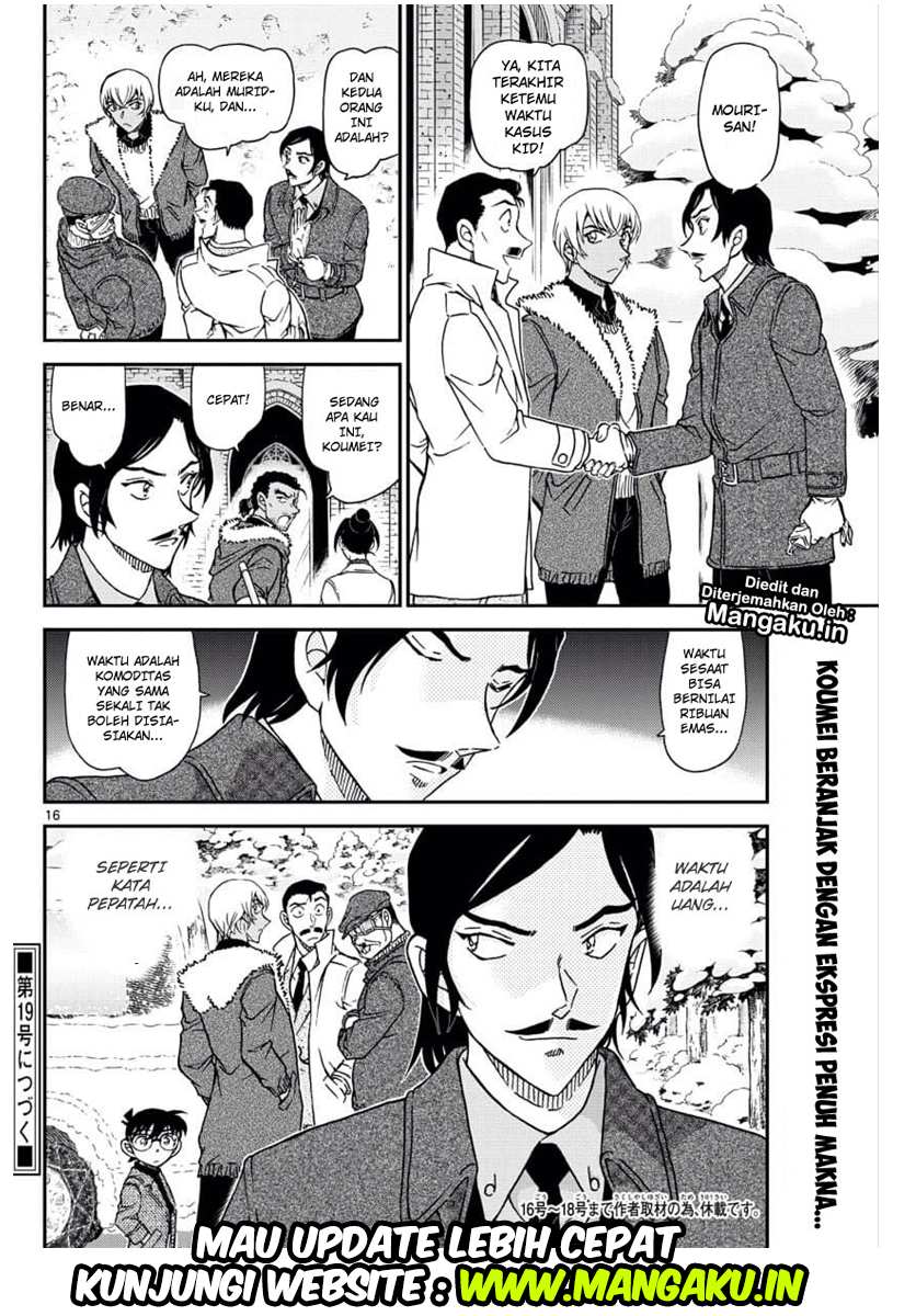 detective-conan - Chapter: 1031